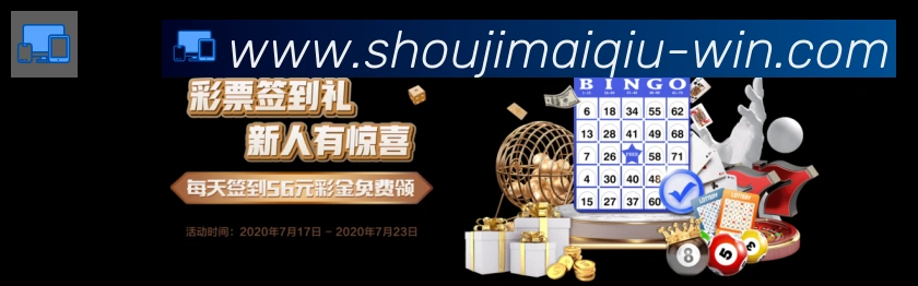 奖项图2